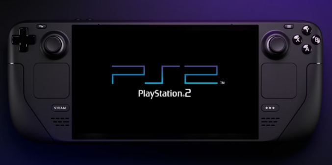 PS2 BIOS
